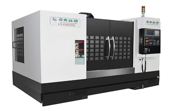 涵江区回收立式加工中心